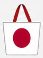 日本語